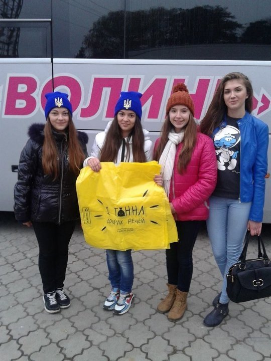 На матчі «Волинь»-«Олімпік» фанати займались благодійністю. ФОТО