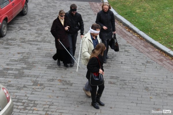 У Луцьку «на ділі» показали, як живеться незрячим. ФОТО
