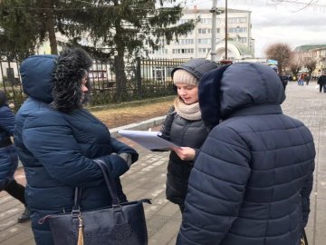 Волонтери закликали лучан голосувати свідомо
