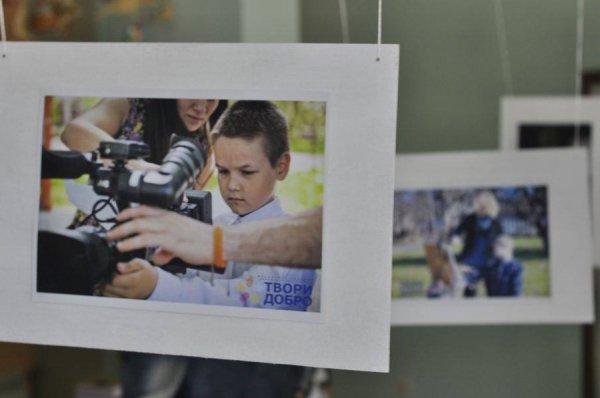 У Луцьку в Центрі туристичної інформації ‒ фотовиставка. ФОТО