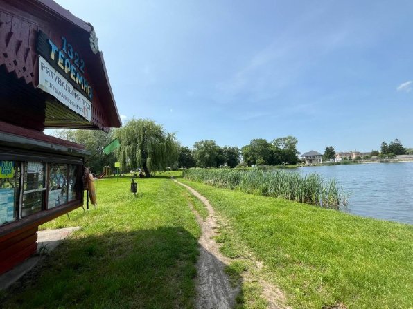 У Луцьку відкрили пляжний сезон. ФОТО, ВІДЕО