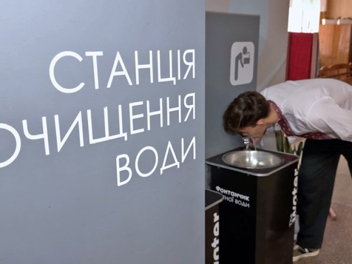 «У перші дні був аншлаг»: у 15 ліцеях Луцька монтують системи очищення води