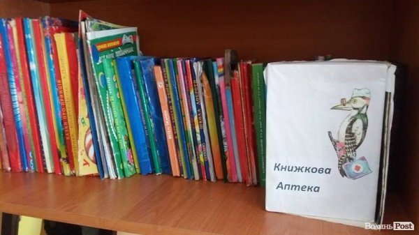 Як волинських журналістів вчили стріляти. ФОТО