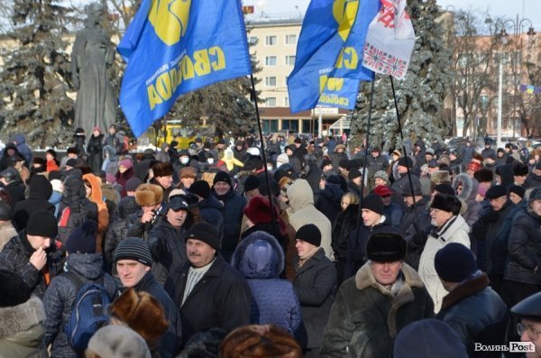 Віче у Луцьку. ВІДЕО. ФОТО. ДОПОВНЕНО