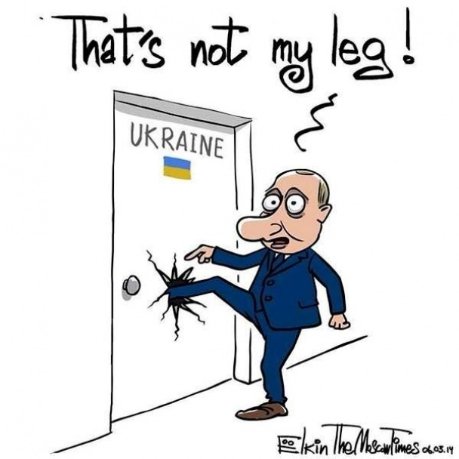 Карикатури на Путіна. ФОТО