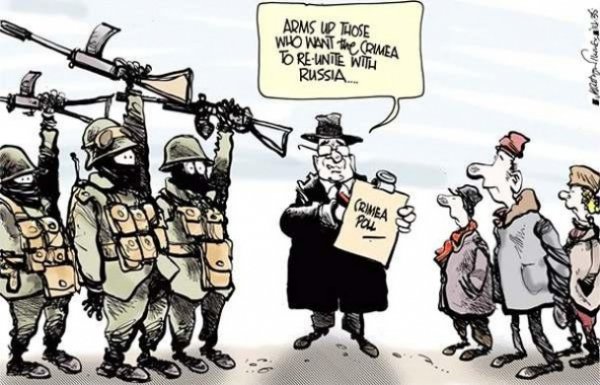 Карикатури на Путіна. ФОТО