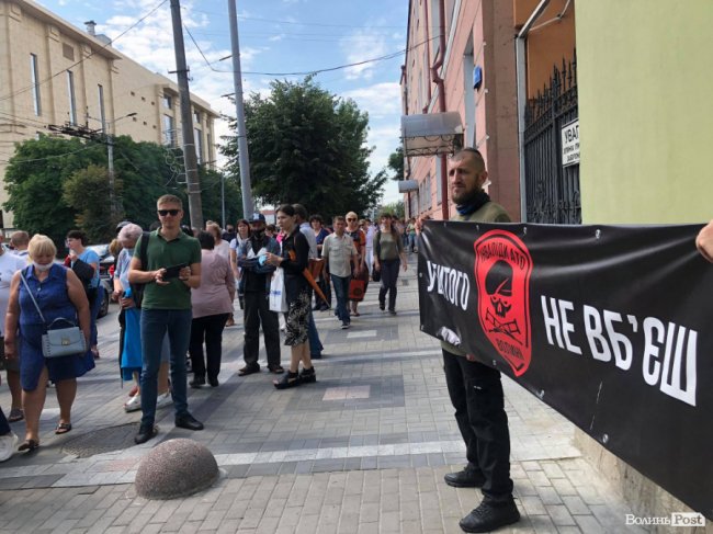 У Луцьку два дні тривають протести: мітингують біля міськради, мунварти і прокуратури. ФОТО