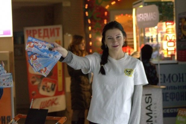 Як в супермаркетах Луцька збирають благодійну допомогу. ФОТО