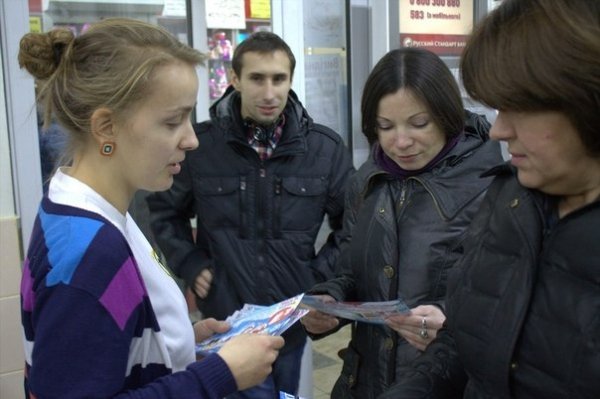 Як в супермаркетах Луцька збирають благодійну допомогу. ФОТО