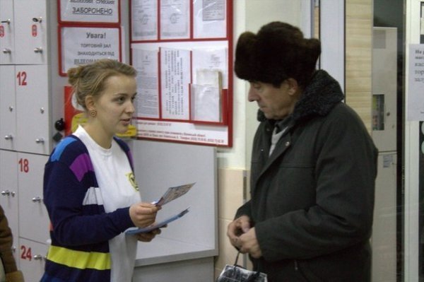 Як в супермаркетах Луцька збирають благодійну допомогу. ФОТО