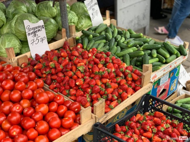 Скільки коштує полуниця на луцькому ринку 