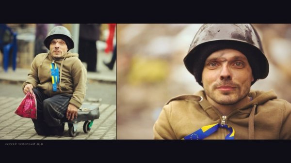 Люди революції. ФОТО