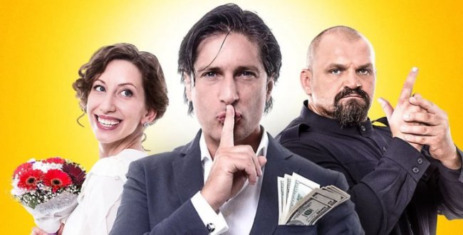 Куди піти на вихідні у Луцьку: 22 – 24 листопада