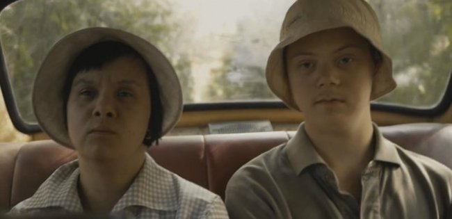 Куди піти на вихідні у Луцьку: 22 – 24 листопада