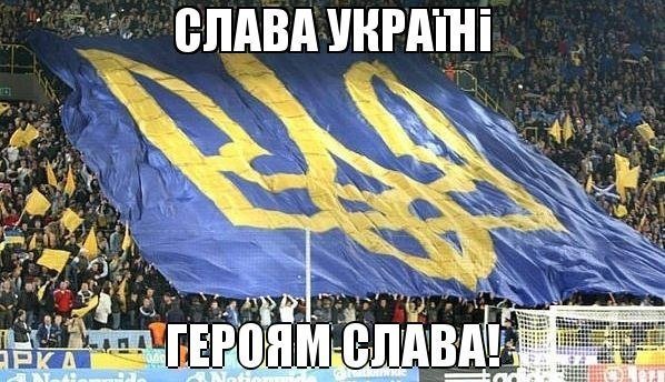 Фотожаби і меми про матч Україна – Франція. ФОТО