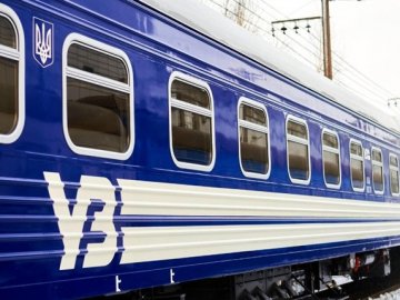 Пасажири отримують 2-3 тисяч гривень: «Укрзалізниця» запустила безкоштовний евакуаційний потяг