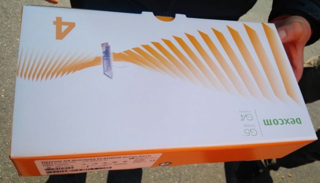 Через «Ягодин» намагалися незаконно провезти медичні засоби. ФОТО