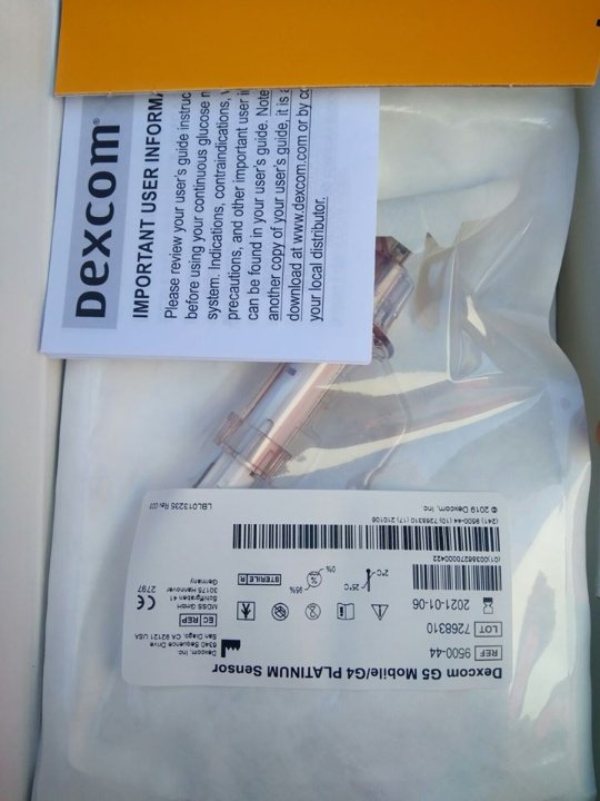 Через «Ягодин» намагалися незаконно провезти медичні засоби. ФОТО