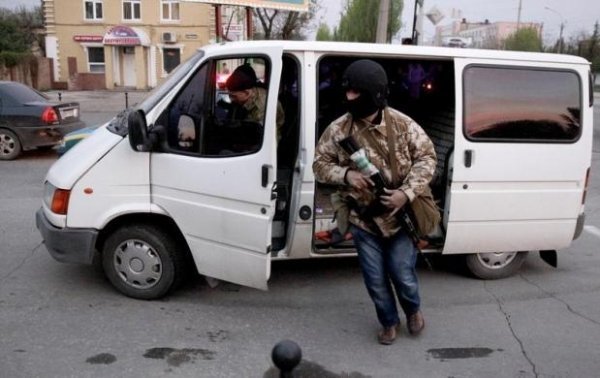 Україна на межі. ФОТО