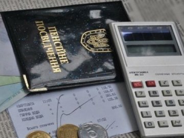У Мінсоцполітики розповіли, чи перераховуватимуть спецпенсії