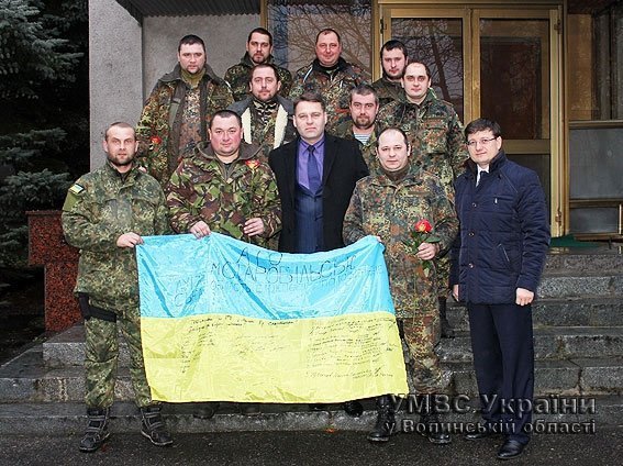 Волинські оперативники повернулися із зони АТО. ФОТО