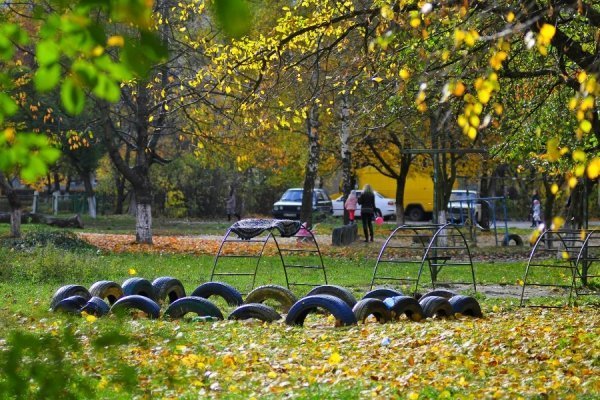 Осінній Луцьк. ФОТО