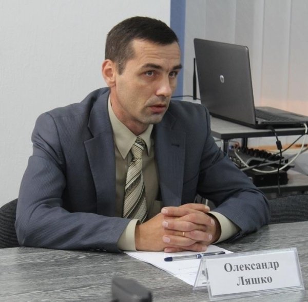 Олександр Ляшко