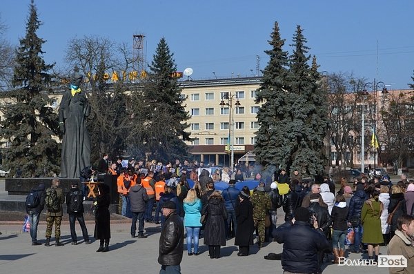 У Луцьку - антивоєнний мітинг. ФОТО