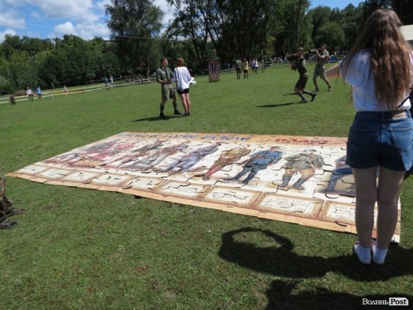 БАНДЕРШТАТ. Наживо. ТЕКСТ. ФОТО. День перший