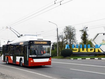 9 вересня тимчасово призупинять рух транспорту вулицями Луцька