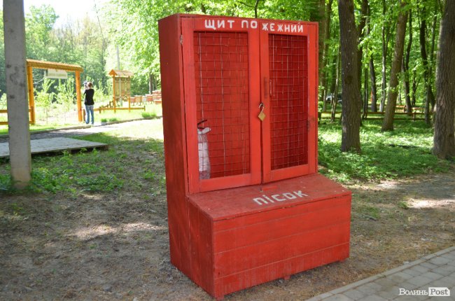 Експрес-подорож областю: на Волині – лісівники з усієї країни. ФОТО