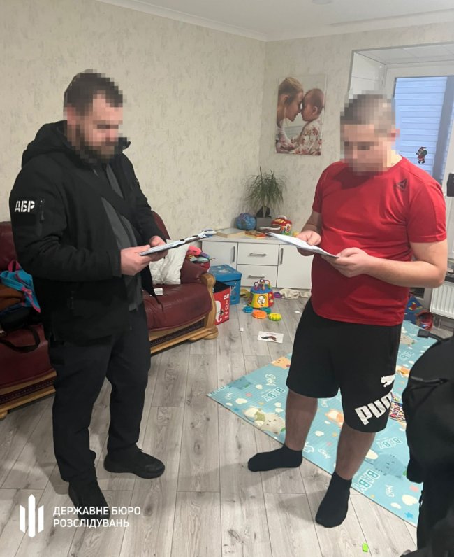 ДБР: український концерн забезпечував продукцією російську оборонку