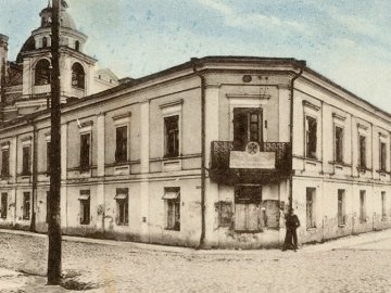 У мережі показали, як виглядали луцькі школи 100 років тому. РЕТРОФОТО