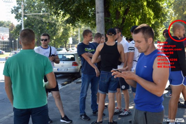 Назар Пушкарчук