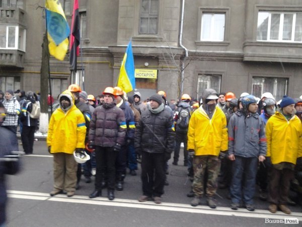 Дев'ята сотня самооборони Євромайдану