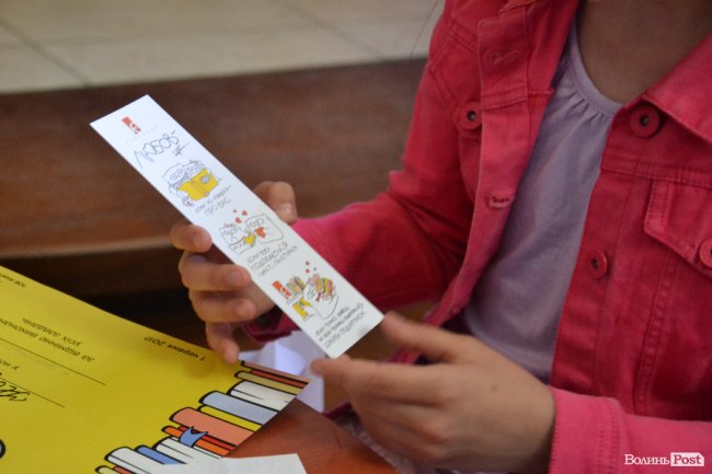 Квест у Луцьку: як діти «розносили» книгарню