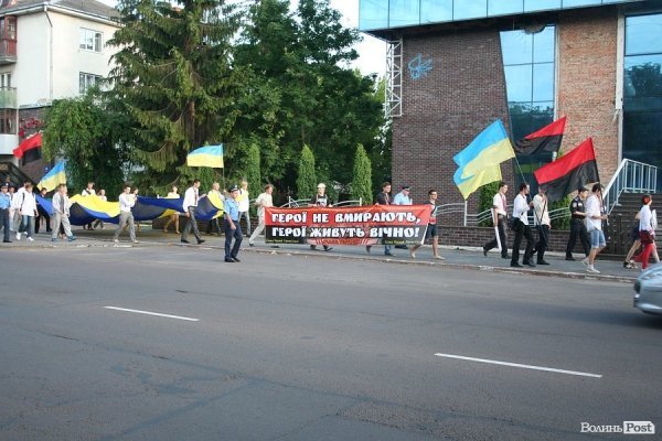 У Луцьку пройшов Марш пам'яті Героїв. ФОТО