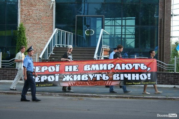 У Луцьку пройшов Марш пам'яті Героїв. ФОТО