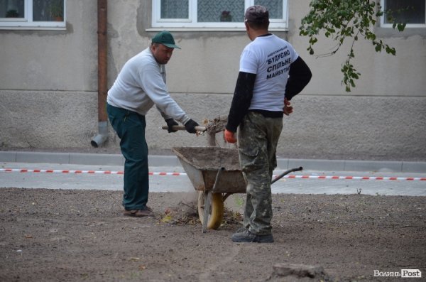 У Луцьку з'явився супердвір. ФОТО 