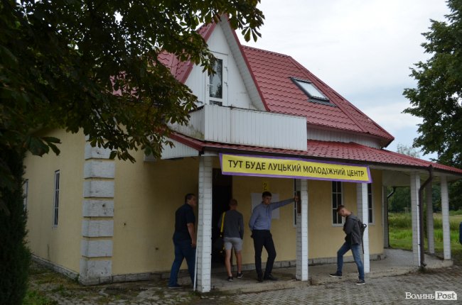 У центральному парку Луцька буде молодіжний центр. ФОТО