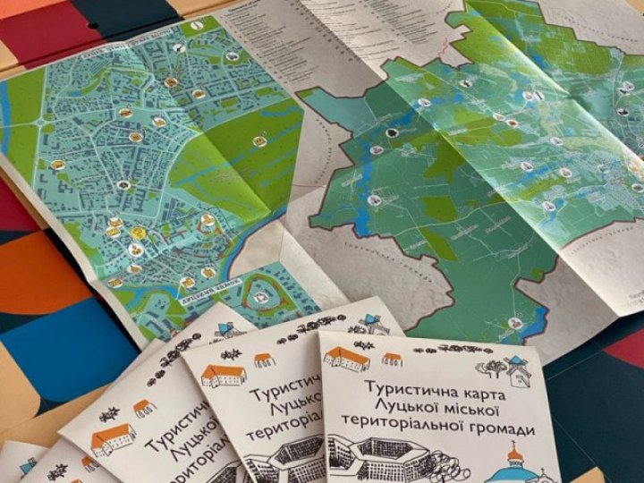 У Луцьку вперше видали туристичну карту громади