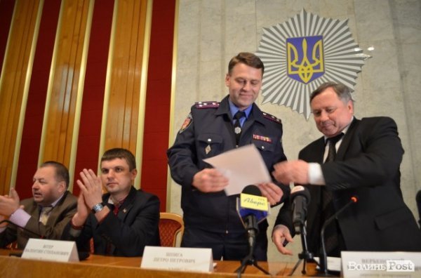 Представили нового очільника волинської міліції. ФОТО