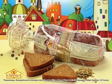 Найкращий хліб України тепер і в Луцьку*