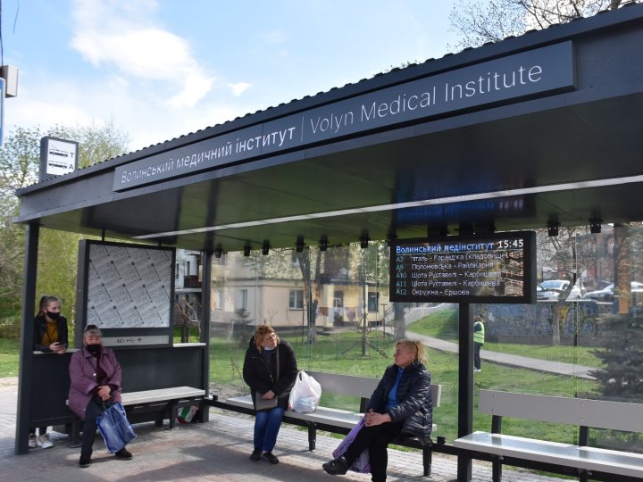 У Луцьку тимчасово не працюватимуть табло на зупинках громадського транспорту