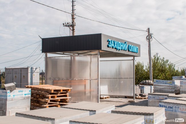 «Західний Олімп» завершує першу чергу будівництва сучасних квартир під Луцьком*. ФОТО