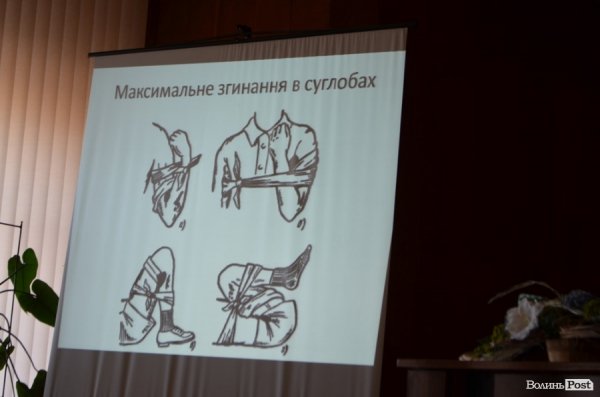 Як у Луцьку жінок вчать рятувати людей на війні. ФОТО