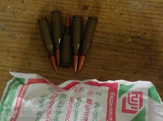 У волинян за добу вилучили 80 набоїв і дві димові гранати 