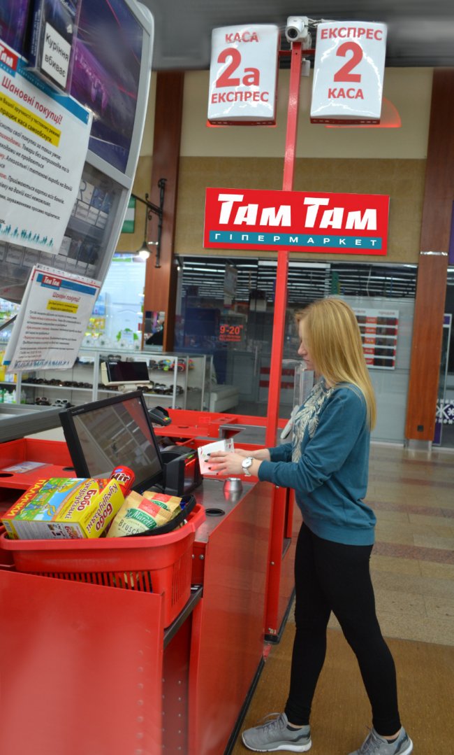 «Розумні каси» у гіпермаркеті «Там Там». ФОТО*