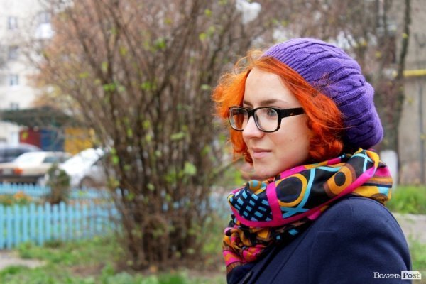 Стильний Луцьк. Портрет дня: Альона Карпевич