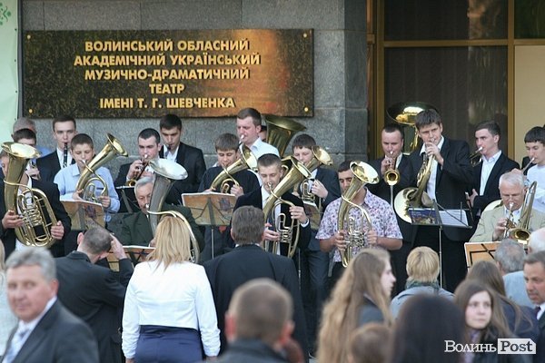 Луцьк відпочиває. ФОТО